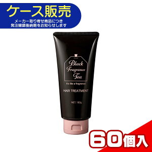 yP[X̔E[J[񂹕iz ubNtOXeB[ wAg[gg 180g×60 K4550557446012@wAPA g[gg _[WPA } ێ {^jJ {