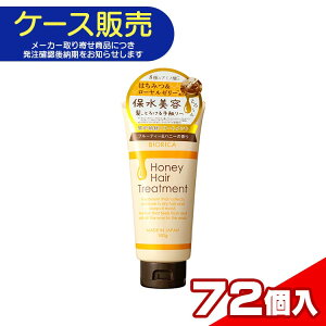 yP[X̔E[J[񂹕iz rIJ n`~c g[gg 180g×72 K4550557552560@wAPA I hEVV  WC {