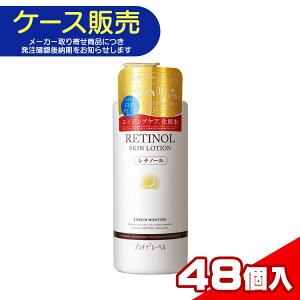 �y�P�[�X�̔��E���[�J�[���񂹕i�z �h�E�V�V�� �v���`�i���[�x�� ���`�m�[�� ���[�V���� 1000ml×48���� K4550557369496�@�X�L���P�A �� �S�g ������ �A���R�[���t���[ ���r�� ���� ��e�� ��