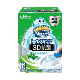 【本体】 ジョンソン スクラビングバブル トイレスタンプ 3D抗菌 シャインミントの香り 本体 38g T4901609014114 トイレ トイレ掃除 掃除