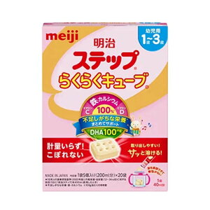  Xebv 炭炭L[u 15200ml×20 560g T4902705096400 ~N L[u^Cv xr[