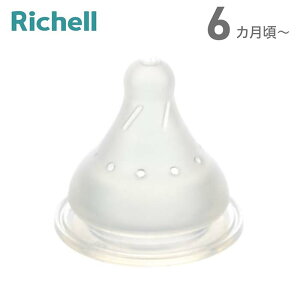 ���b�`�F�� HE���� L 2���� T4945680205436�@6�������` �Ԃ���� �x�r�[ Y���` �K���X�M���т�p PPSU�M���т�p �H��􂢊����@�s�� �x�r�[�p�i ���� �M���r Richell ������