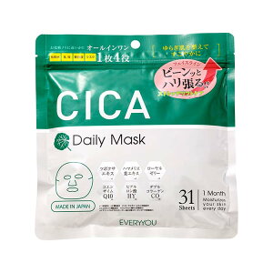 Gu[ CICAtFCV}XN 31 T4550454505140@XLPA pbN V[g}XN VJ ϐ t et n c ێ Z { tFCXpbN