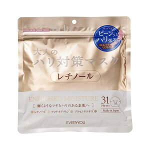 hEVV EVERYYOU Gu[ `m[ tFCV}XN 31 T4549813000181@XLPA pbN V[g}XN et n c GCWOPA  pbN { tFCX}XN 