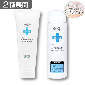 2WJb G~Il p v~AANlPA[V 100mL/p zCgANlPA NCzCbv 100g@ϐ 痿 XLPA jLr ǃPA E ь V~ ΂ ɂт