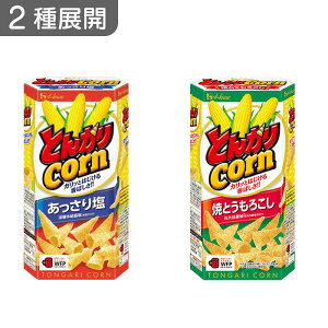 2WJ|nEXHi Ƃ񂪂R[68g 艖/ĂƂ낱 َq XibNَq  ܂ q p[eB[ ii l ܂Ƃߔ 