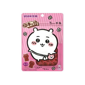 【あす発送】ぷにキャラグミ ちいかわ 51g　T4902750763890　ちいかわ グミ、ぷにキャラグミ、UHA味覚糖 グミ、キャラクターグミ、ちいかわ お菓子、グレープ味 グミ、子供 おやつ、駄菓子 グミ、ちいかわ ハチワレ、可愛い お菓子 子供会 配布用