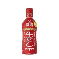 ヤマサ 香味だし醤油 醤湯牛だし 300ml　T4903001958874　だし醤油, 牛だし, 調味料, すき焼き, 煮物, 炒…