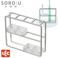 レック LEC SOROU 歯ブラシスタンドスリム T4903320048133 洗面台収納、歯ブラシ収納、水回り収納、コン…