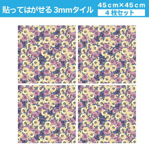 �x�o���� �\���Ă͂�����t���A�p�l�� ��45cm×45cm T4961720026007�� �p�l�� 45cm / ���� �� DIY / �t���A�^�C�� �u������ / �� ���t�H�[�� �V�[�g �ԕ�