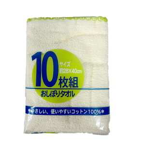 �J���[�����ڂ�^�I���p�b�N 10P(�FMIX)�@T4975942284510�@�����ڂ�^�I��, �J���[�^�I��, �g���̂ă^�I��, �Ɩ��p�����ڂ�, �J���t���^�I��, ���H�X, �C�x���g, �p�[�e�B�[