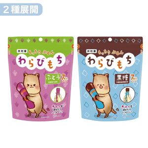 2WJ|䑺 Ղт Ԃǂ/ т ՂƃXC[c 炩H afU[g Ђ肨َq