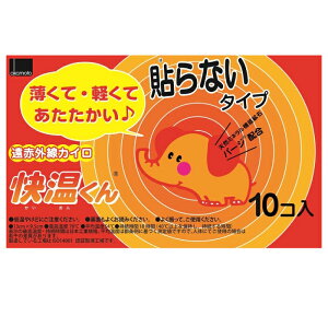 IJgԊOJC \Ȃ M[ 10ZbgT4970520461260 IJg JC ĝăJC {  ₦΍ h