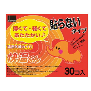 IJgԊOJC \Ȃ M[ 30ZbgT4970520461338 IJg JC ĝăJC {  ₦΍ h