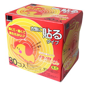 IJg\~j30PT4970520461413 IJg JC ĝăJC {  ₦΍ h