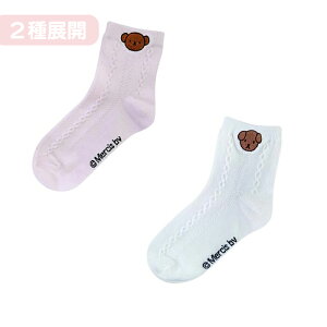 yz2WJ|hJC {XtFCX sNMF2557J/XibtB[tFCX zCgMF2560J ~btB[ C LN^[ lp \bNX fB ̎q j̎q 킢 hJ {X