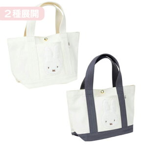 2WJ|BOA APPLIQUE g[gobN MIFF-169E AC{[/O[ ~btB[ g[gobO ʂݕ {A g[g ~jg[g fB[X ʋ ʊw }U[YobO Vv 킢 Mtg 