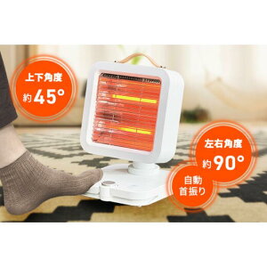 RM-215H ݃q[^[ T-4573596844090 ԊOq[^[ dCXg[u ȃGl q[^[ ^ RpNg fXNq[^[ ItBX g[ ~΍