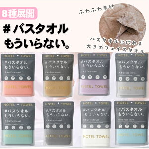 8FWJb#oX^IȂT4573221372509 ^I z^I oX^Isv ~joX^I  sp^I }CNt@Co[^I ZhC RpNg^I W