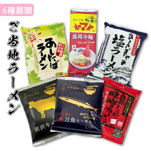 6WJbn[ H[߂EЂ񂬂̉[EƂ炵X[E}gďCˁEO򋍃[E΃[ CX^g[ [ 