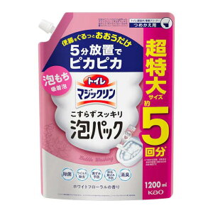 gC}WbNApbN@zCgt[@lߑւ@1200ml T4901301444486 N[i[|gC| e  gC A^Cv gCp lߑւ e 炸 