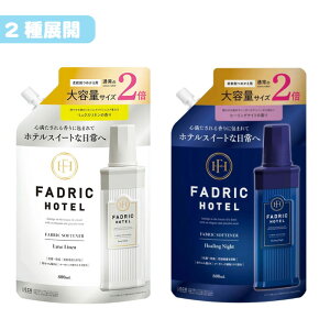 2WJ|t@hbNzeFADRICHOTEL q[OiCg/NXl  t@ubNPA  bNX  ze FADRICHOTEL