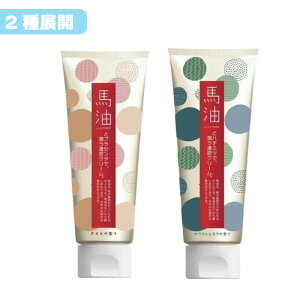 2WJ|vG nXLN[ ̍/zCgXN̍ ΍ nhN[ {fBN[ n vZ^ c{NTGLX {