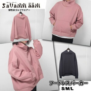 y2TCYWJzjZbNX 22712 ToA[j t[hXp[J[(n) S03/M23/L23 StEFA p[J[ fB[X Y n  h X|[cEFA Xgb` Stp H~