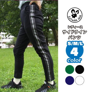 y3TCYWJz fB[X 247614 ToA[j TChCPT S00/S03/S63/S73/M00/M03/M63/M73/L00/L03/L63/L73 StEFA fB[X pc ToA[j TChC Xgb` r  X