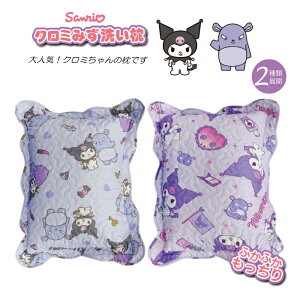 TIN~􂢖MTCYT4570171656436N~  N~ 􂦂閍 TI  l N~ ObY Q N~ Jo[ l킢  􂦂閍 fB[X