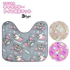 3WJbLtlgC}bg T4546267131515 gC}bg tlgC}bg LN^[gC}bg 􂦂gC}bg gCCeA