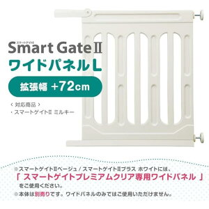 X}[gQCg2 ~L[p ChplL T-4955303002120 xr[Q[g gpl gt[ pl ǉp[c Z[teB[Q[g xr[pi Nh~