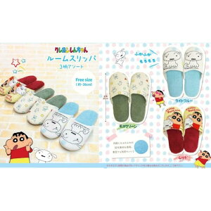 3_bN񂿂 [Xbp T-4580740780616 N񂿂 Xbp 󂠂 [Xbp  񂿂 V 킢 LN^[ 