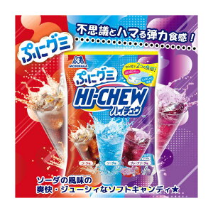 �y���������z�X�i���� �ՂɃO�~ �n�C�`���E �h�����N�A�\�[�gT4902888269998 ���炩 �O�~ � ���َq �z�z�p ���َq �l�C �O�~ �ʉَq �q���� �΂�܂� �p�[�e�B�[