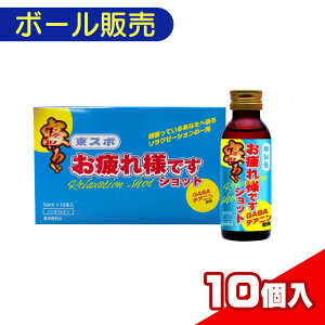 y{[̔zX| lVbg 50ml×10{S4595987461129 GiW[hN J mJtFC GABA ܂Ƃߔ ̓