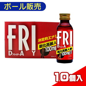 y{[̔ztCf[ IGiW[Vbg 50ml×10{S4595987461112 GiW[hN J lQ NhN C  