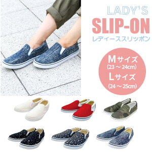 6WJbfB[XXb| fB[X Xj[J[   C Xb| ₷C yC ^C V[Y