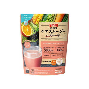 SARAYAJgᓜPAX[W[ r[eB[ 160g T4973512282379 u_CGbg T Jg R[Q qA_ J{