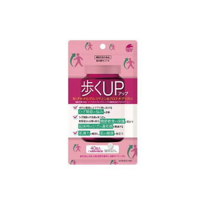 yzUPNAZ`ORT~&veIOJ 40T4903361681467 ֐ߒɉP R[Q EH[LO sUP@\\Hi