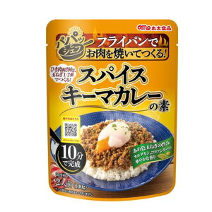 ۑHi ppƃVFt XpCXL[}J[̑f 100g T4902715863108 J[̑f т̑f ςςƂ Ђ邲͂ Z hЗpi