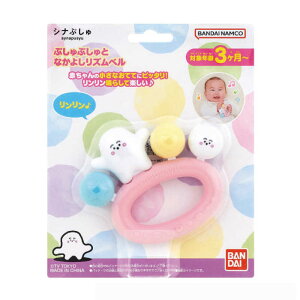 ijBANDAI ViՂ ՂՂƂȂ悵YxT4549660982142 mߋ  Ԃ xr[pi ߋ ₷ xr[J[ Q