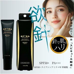 �y���������zSPIRA UV�t�@���f�[�V���� �i�`�������I�[�N�� T4582563811164 ���O���΍� UV�΍� SPF50+ PA+++ �i�C�A�V���A�~�h NMN ���זE �}�C�N���j�[�h��
