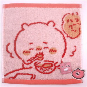    ~j^I T-4547855358376 nh^I @ o |Pbg^I v`Mtg