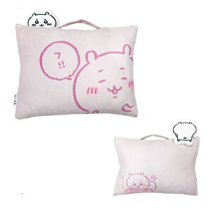 ちいかわ なんか小さくてかわいいまくら(ちいかわ)T-4548598361432 クッション インテリア 雑貨 寝具