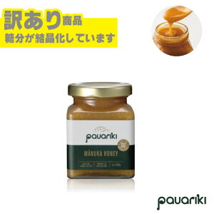 󂠂i|pauariki }kJnj[ MGO300+ 250gT-0735850439730 ݂͂  r^~ NG_ JE }OlVE |tFm[ S