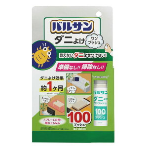 bNoT _j悯bvbVXv[ 100vbV T-4580543942143  _j Xv[^Cv Lz 1