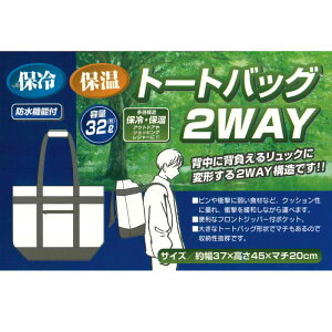 6348 ۗEۉg[gobO 2WAY^Cv T-4946869003317 ۗobO e N[[obO obO bN^ g[g^ 2WAY GRobO AEghA sNjbN