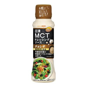 MCThbVO\[X `M 190mm T-4902380213857 T_ b_ ̎b炷 EGXg ICI K[bN\[X wV[ 퉷ۑ