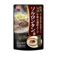 丸大食品 韓国列伝 ソルランタンの素 330g T4902715862903 韓国鍋 牛肉 スープ 鍋 人気料理 時短 簡単 美…