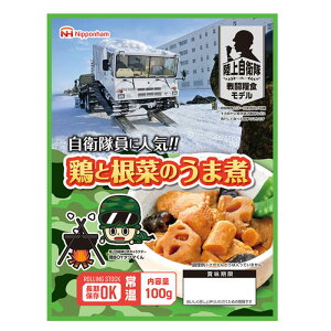 {n ㎩q퓬ƐHf {ƍ؂̂܎ 100g T-4902115379650 퉷ۑ ۑH h H  ϕ т̂ AEghA Lv